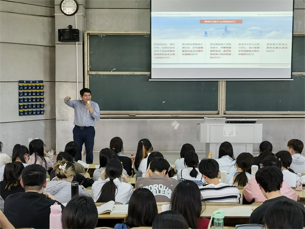 罗成翼南华大学图片